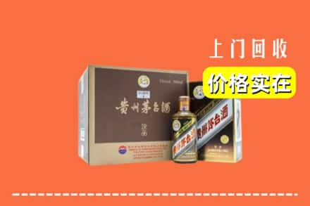 丹东市回收彩釉茅台酒